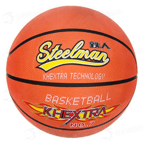 鐵人 7號籃球(橘)
