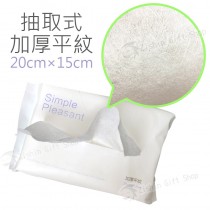 抽取式棉柔巾(美容洗臉巾)40入×12包