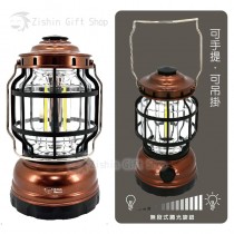 LED復古煤油造型燈【缺貨】